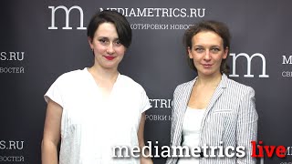 В этот Weekend. Московская Велоночь - Все призраки Москвы!