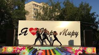 Vogue Show | Школа маленьких принцесс | TeRRa Dance Centre