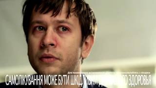 Рекламный ролик Амизон Макс