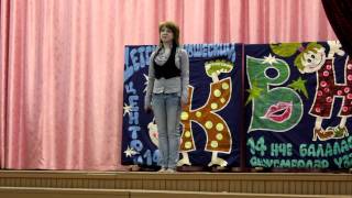 команда КВН "Stand up" (1/4 финала!Визитка)