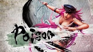 Прохождение Ultra Street Fighter IV (PC) #30 - Poison