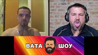 ПОДГОРЕВШИЙ РАБ ИСТОРИИ. ВСЕ ЗНАНИЯ ВАТНИКОВ. ВАТА ШОУ. АНДРЕЙ ПОЛТАВА. (АРХИВ)
