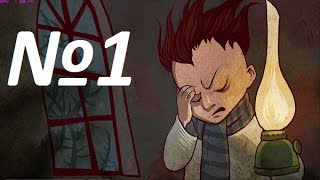 Ужастик | Knock - knock №1 - Странный дом, странный чувак и странное всё!