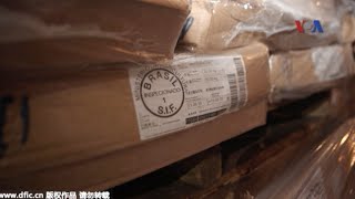 Phát hiện thịt thối trữ đông 40 năm ở Trung Quốc đi qua ngả VN
