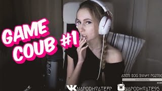 BEST GAME CUBE #1 l Игровые приколы 2018 l Приколы из игр 2018, Баги, Фейлы, Смешные моменты в играх