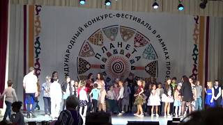Гала Концерт и награждение «Планета Талантов» г. Оренбург 2018.