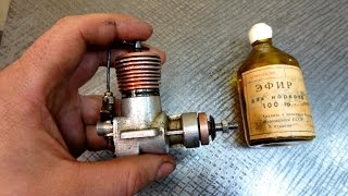 Старенький ДВС МК-12  на таких летали наши отцы в Союзе - пальцы отбивает замечательно