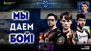 СУРОВОЕ ИСПЫТАНИЕ: Игроки сборной России SKillous и Vanya на отборах IEM Katowice