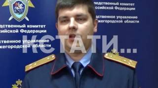 Отделение полиции по борьбе с наркотиками целиком пошло под суд за помощь наркодилеру