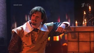 Дмитрий Колдун. Вениамин Смехов – «Баллада Атоса». Точь‐в‐точь. Суперсезон. Фрагмент выпуска.