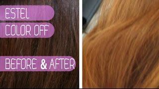 МОЙ ОПЫТ: СМЫВКА ДЛЯ ВОЛОС ESTEL COLOR OFF | ДО И ПОСЛЕ | BEFORE AND AFTER