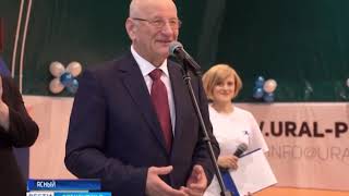 Построен, прежде всего, для детей: в Ясном открылся физкультурно-оздоровительный комплекс «ОМ Арена»