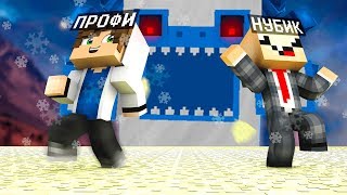 НУБ И ПРО ПОПАЛИ НА ДРУГУЮ ПЛАНЕТУ В МАЙНКРАФТЕ! ЧТО ИХ ЖДЕТ НА ДРУГОЙ ПЛАНЕТЕ ?
