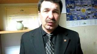 Доктор педагог. наук Ивашковский Виталий Владимирович