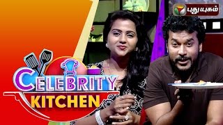 Actors Krithika & Arun in Celebrity Kitchen | 07/02/2016 | Puthuyugam TV