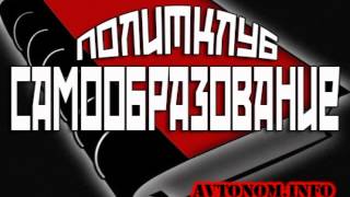 События в Венгрии 1956г