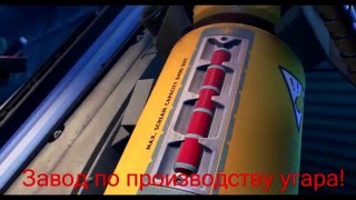 Алекс Позитив и Олег Брейн . #7. Завод по производству угара!