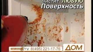 ШВАБРА ПАРОВАЯ H2O MOP ULTRA Buakaw - товары из телемагазина г. Чебоксары