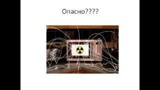Кулинарная школа онлайн. Урок 2 Вредна ли еда из микроволновки?