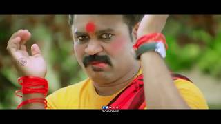 Mama 2 Jeggulu Telugu Movie Official Trailer || Latest Telugu Trailers 2020 || Movie Blends