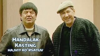 Handalak - Yangi hazillari | Хандалак - Янги хазиллари (hajviy ko'rsatuv)