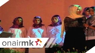 Korri i Xhamis Kallnik Ilahi