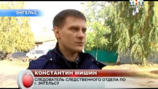 Тройное убийство. Пенсионер застрелил дочь и её сожителя, а затем покончил с собой