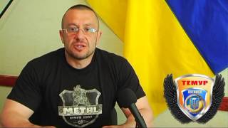 Спецназ МВД "ТЕМУР" приглашает сепаратистов из здания СБУ на встречу. Луганск