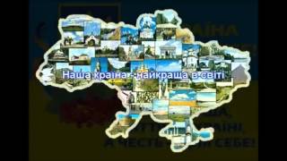 Урок №6 в 4 класі музичне мистецтво " Царина вокального мистецтва"