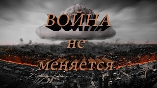 Предсказание будущего-Война с Китаем 2040г -под гипнозом! Смотреть Всем до конца!