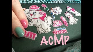 871 #АСМР #шёпот  #ASMR #triggers #tingling #braingasm #whisper #shivers