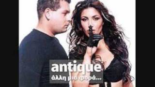 Antique - Alli Mia Fora