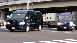 motorcade of President Sarkozy visiting Tokyo フランス サルコジ大統領の車列