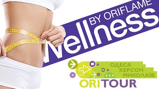 ORITOUR:Wellnes и Wellness Клубы