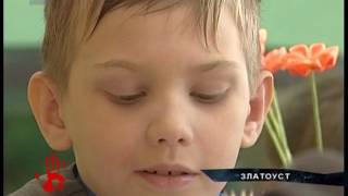 Учительницу из Златоуста будут судить за унижения и избиения детей