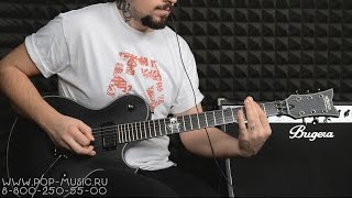 Электрогитара SCHECTER BLACKJACK SLS SOLO-6 FR