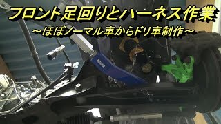 二代目ゴリビア制作日記⑨