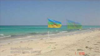 Ugur Amghar Amazigh Libya ♫ 2009 نهضة امازيغ ليبيا | طريق الحرية