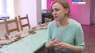Творческие мастерские для детей-инвалидов (ГТРК Вятка)