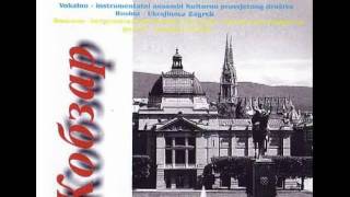 Верховина - Українці Хорватії (Ukrajinci Hrvatske)