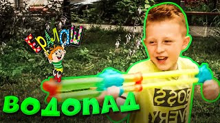 Ералаш | Водопад (Выпуск №339)