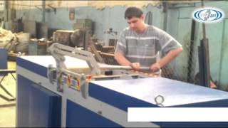 Станок для производства дранки SHS-1500