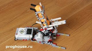 Пушка EV3