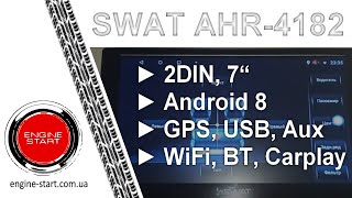 SWAT AHR 4182 версия 2019, Android 8.1, недорогая китайская магнитола, 4-core, 1/16Gb, 7", 2xUSB