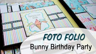 Фотопапка "Bunny Birthday Party" / Foto Folio