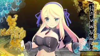 Katsuragi vs Mikagura Sisters Gameplay - Senran Kagura Estival Versus