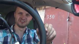 Замена руля Subaru Outback.