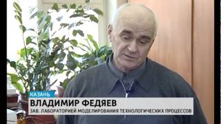 80-летний юбилей отметил выдающийся ученый-механик доктор физико-математических наук Марат Ильгамов