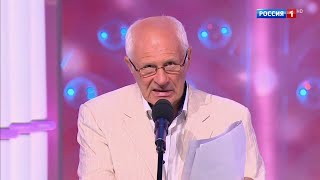 Анатолий Трушкин. Юморина. Концерт от 16.11.18