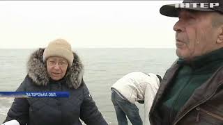 Новости 7:00, выпуск за 30 января 2019 года